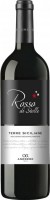 Rosso di Stelle IGP 2022 Andrero Rosso di Stelle IGP 2022 Andrero