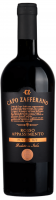 Capo Zafferano Rosso Appassimento IGT 2021 Capo Zafferano Rosso Appassimento IGT 2021