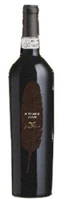 Campagnola Valpolicella Classico Superiore Ripasso DOC 2018