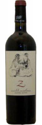 Oliver Zeter Z Rotwein QbA 2014