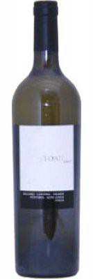 Kellerei Tramin Stoan DOC 2015