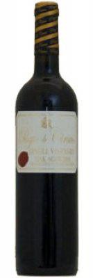 Inaki Nunez Pago de Cirsus Single Vineyard Oak Aged 2014