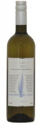 Montemare Bianco di Custoza DOC 2016